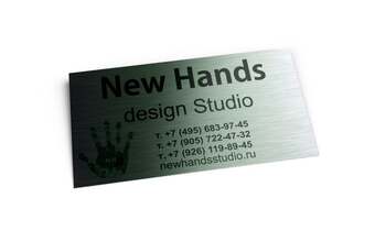 дверная табличка для дизайн-студии из алюминия