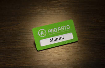 бейдж на клипсе с окном