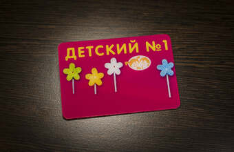 пластиковый бейдж без окна